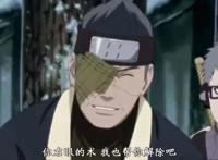 火影忍者:11位拥有白眼的忍者谁的实力才是第一