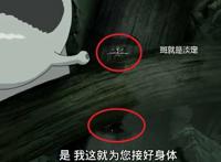 火影:斑爷和五忍大战的纲手真是让人心疼