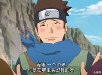 火影忍者,日向花火终将和木叶丸凑一对？