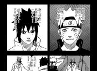 【鼠绘汉化】naruto 火影忍者