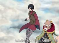  迪达拉×黑土图办公室图片 当年迪达拉要是不玩粘土,现在就在玩黑土了