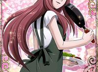 玖辛奈 