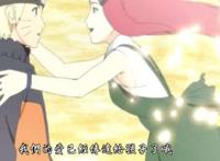 玖辛奈的夫妻二人间的伟大故事