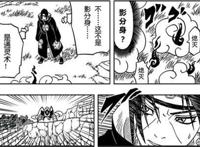 narutohaiteiXXXX花火全彩本子