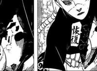 二尾人柱力由木人被捅全彩本子