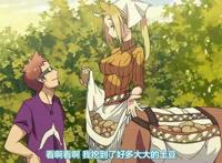 里番ACG鸣人坐便器佐良娜系列本子无修
