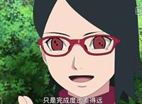 火影中佐良娜偷学博人的影分身之术,只可惜一使用,差点晕过去