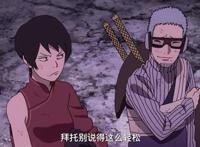 坐在四代土影的位置玩黑土黄动漫本子