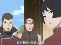 坐在四代土影的位置玩黑土黄动漫本子