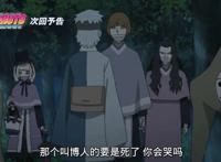 坐在四代土影的位置玩黑土黄动漫本子