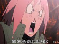 火影:最强的女忍者是谁
