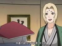  卡卡西继任第六代火影的时间
