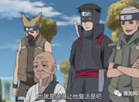 火影忍者:手鞠被表白遭咸猪手