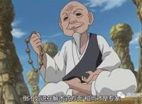 火影忍者:手鞠被表白遭咸猪手