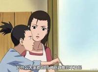 为什么手鞠会看上懒散的鹿丸呢？