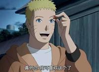 鸣人能有鹿丸这样的伙伴，真是令人感动