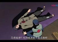 「晓组织篇」——漩涡长门完全就是一个悲剧角色