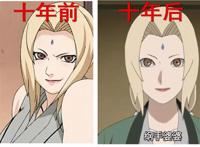 《火影忍者》中很多强大的美女忍者