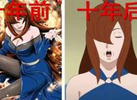 《火影忍者》中很多强大的美女忍者