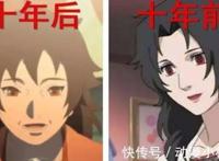  《火影忍者》中御手洗红豆10年后的形象有点让人不忍直视啊