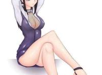雏田!