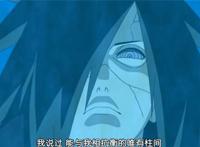 火影忍者中那些曾经得到宇智波斑夸赞的忍者