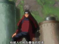火影忍者中那些曾经得到宇智波斑夸赞的忍者