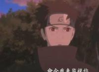 火影忍者里的宇智波止水的年龄