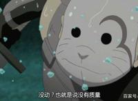 宇智波止水的死却完全是剧情杀，而且没有任何的意义