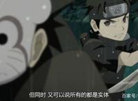 宇智波止水的死却完全是剧情杀，而且没有任何的意义