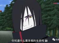 历代晓组织成员中只有一个人从这个组织中脱离了出去