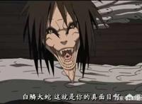 大蛇丸的忍术为什么都是蛇