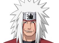 自来也!