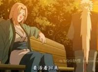 自来也离开的一集，纲手和他告别的最后一幕，太过经典