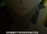 漩涡博人和漩涡向日葵竟然不是一个妈妈?