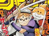 《火影》完结5年了，岸本新原作来袭期待吗？