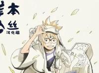 《火影》完结5年了，岸本新原作来袭期待吗？