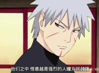 火影忍者：成为火影必须要具备一个条件，第八代火影基本非他莫属
