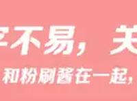 火影：鸣人姓漩涡的真正原因只可能是这3点，保护鸣人复兴漩涡？