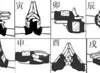 火影忍者，不经历过，你可能想象不到它到底有多火