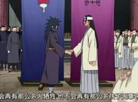 火影忍者历代火影介绍篇：初代火影千手柱间