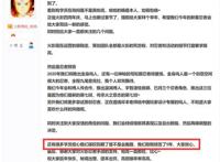 火影忍者手游：剧情接近尾声，忍者数量不多，五年版权如何坚持？