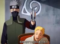 八代目火影是木叶丸？博人传比疾风传更悲惨，木叶村于第七代终结