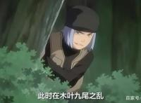 火影忍者：他曾狂妄自称一拳秒败鸣人，如今凄凉沦为木叶囚徒