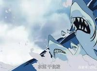 火影忍者：水遁忍术大集合