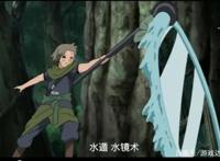 火影忍者：水遁忍术大集合
