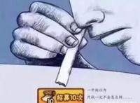 火影忍者：团购忍者再次上线，这回可真的别手欠