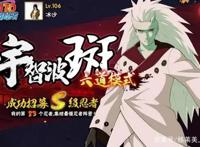 火影忍者：团购忍者再次上线，这回可真的别手欠