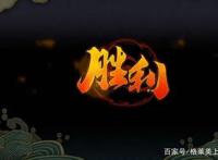 火影忍者：团购忍者再次上线，这回可真的别手欠