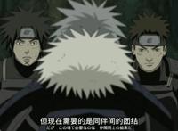 火影忍者：想要当上火影的三大法则，鸣人居然三条都满足！